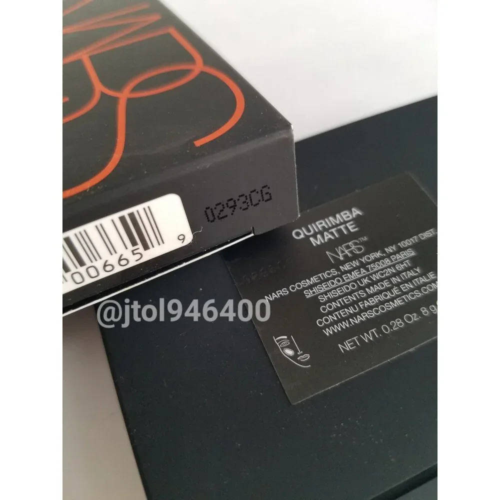 Nars Quirimba Bronzing Powder